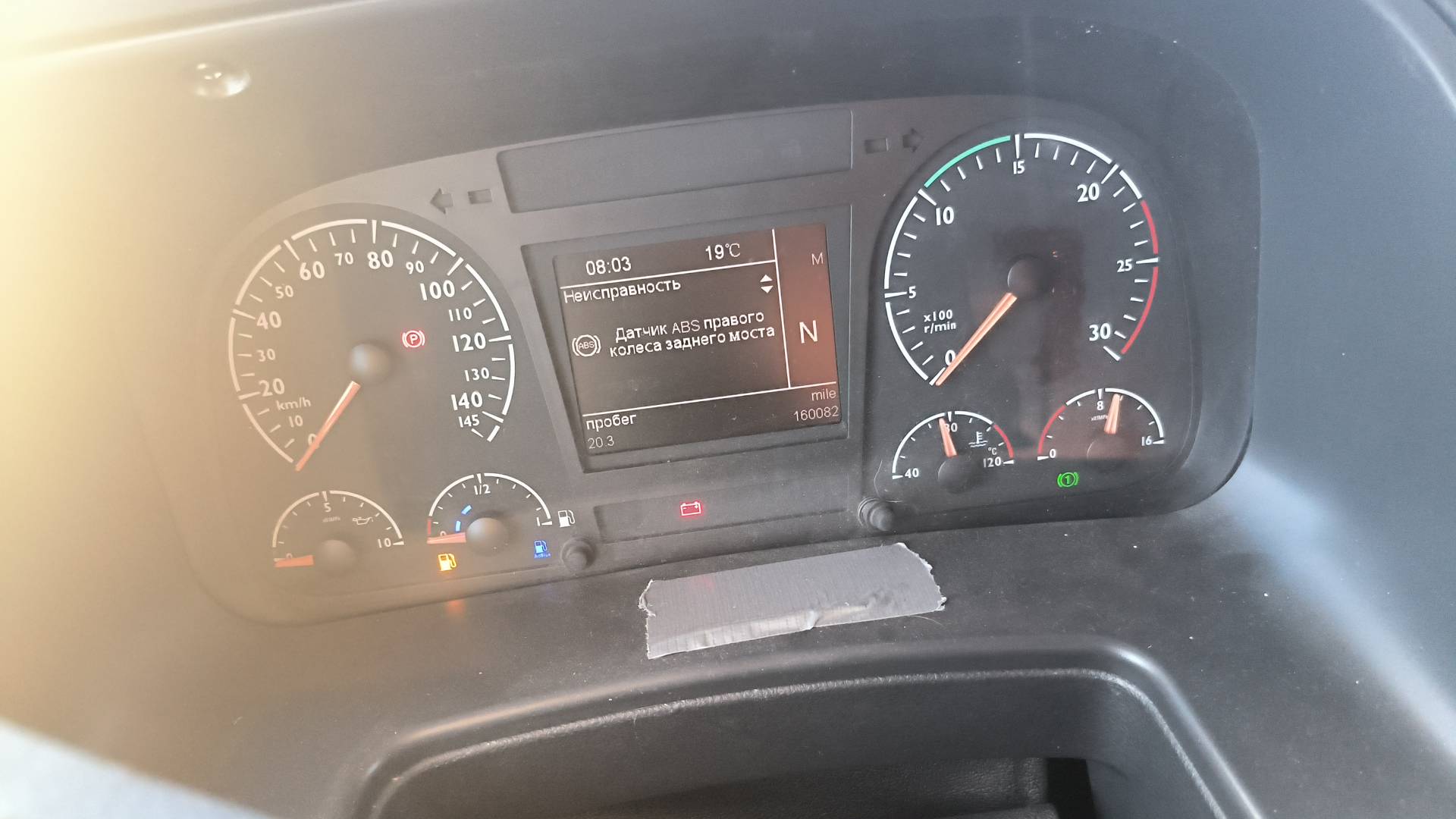 Foton AUMAN EST A 1846 AMT (4189SLFKA),  160 082 км, 2023 года в лизинг