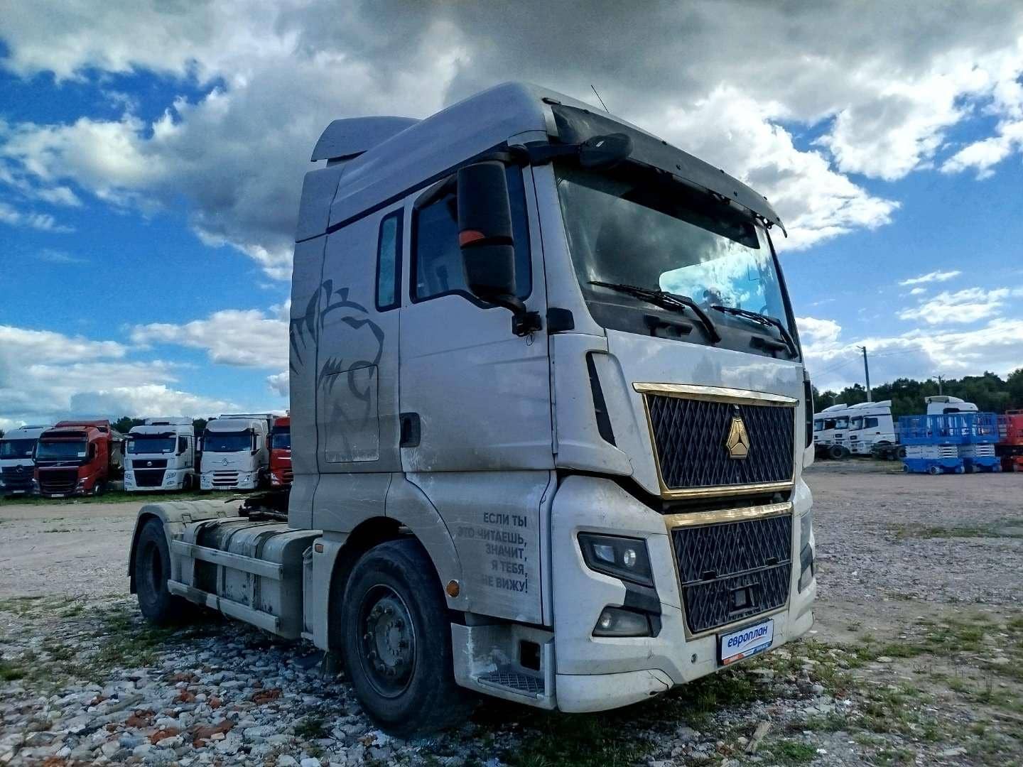 Sitrak C7H MAX ZZ4186V391HE,  700 000 км, 2023 года в лизинг