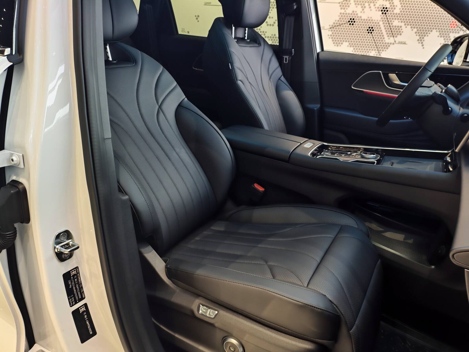 Chery Tiggo 9 ULTRA