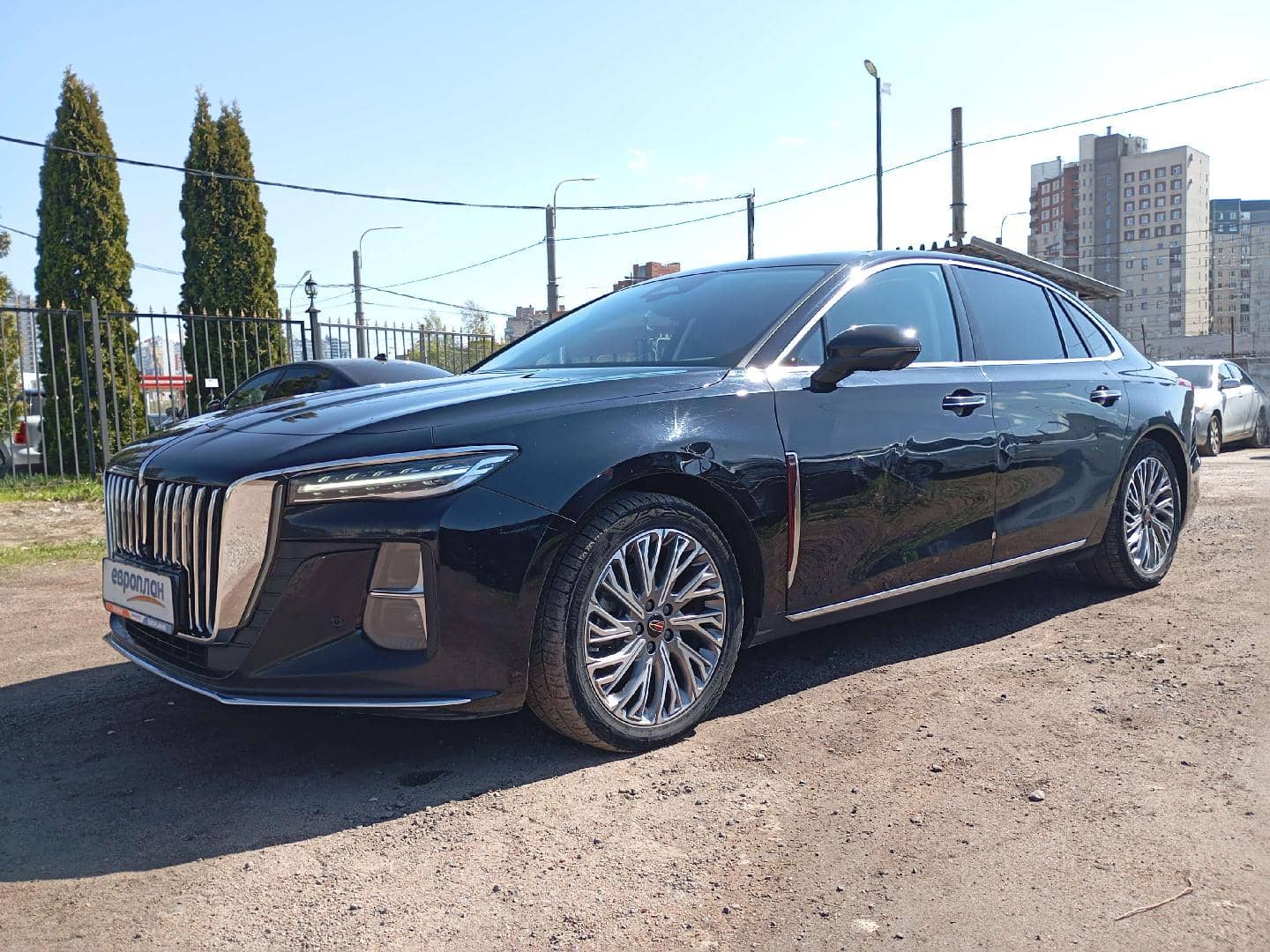 Hongqi H5