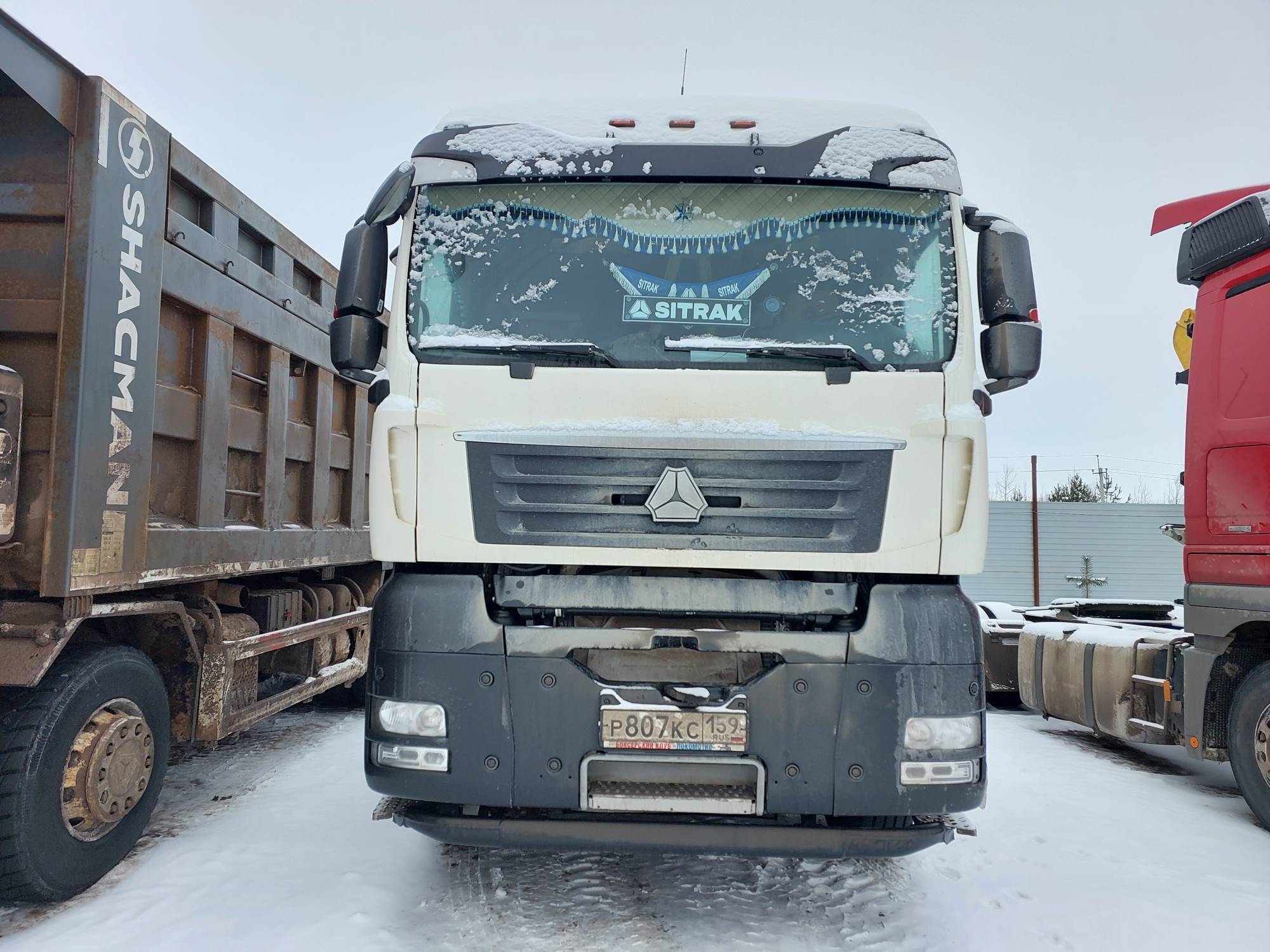 Sitrak С7Н 6×4 ZZ4256V364HE Лот 000001430