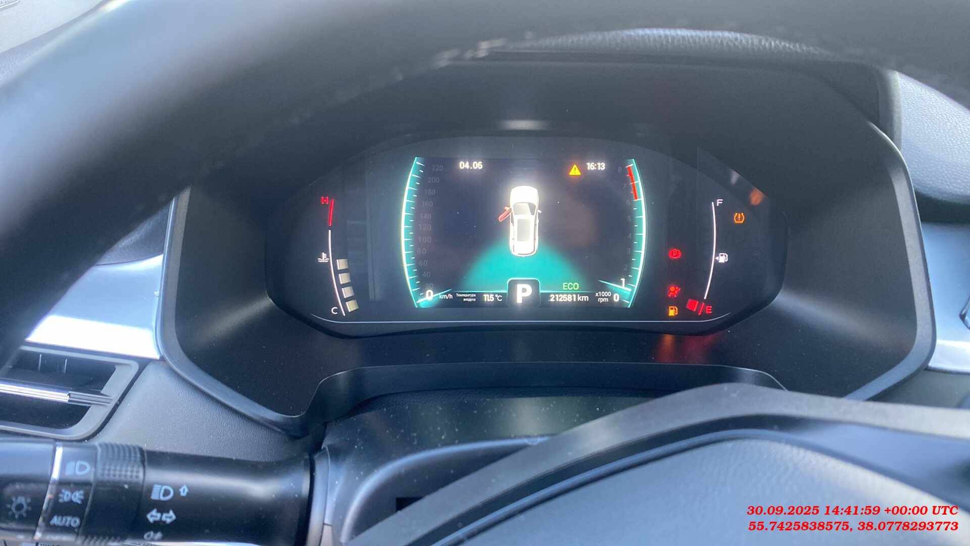 Chery Tiggo 7 PRO,  212 581 км, 2023 года в лизинг