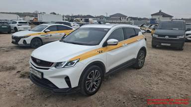Belgee X50