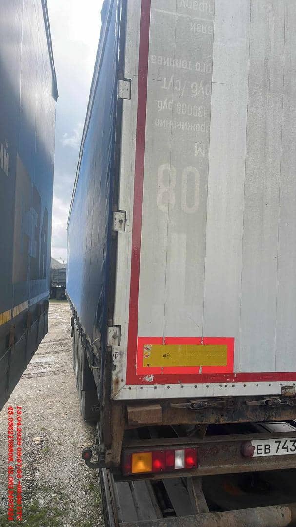 Тонар Тентованный 97461, 2018 года в лизинг