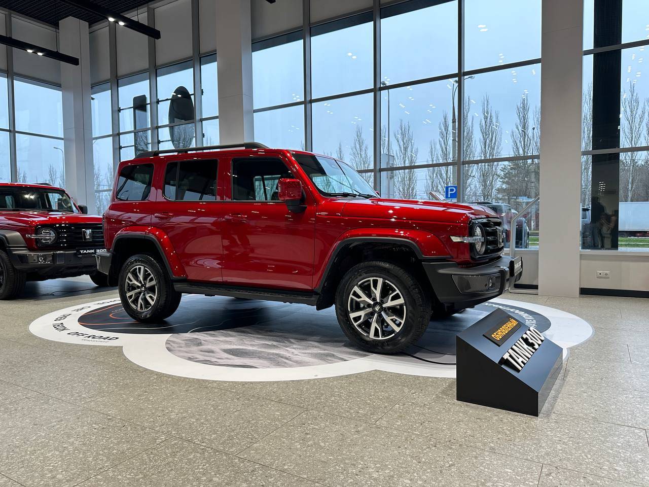 Tank 300 City Premium 2.0 8AT 4WD