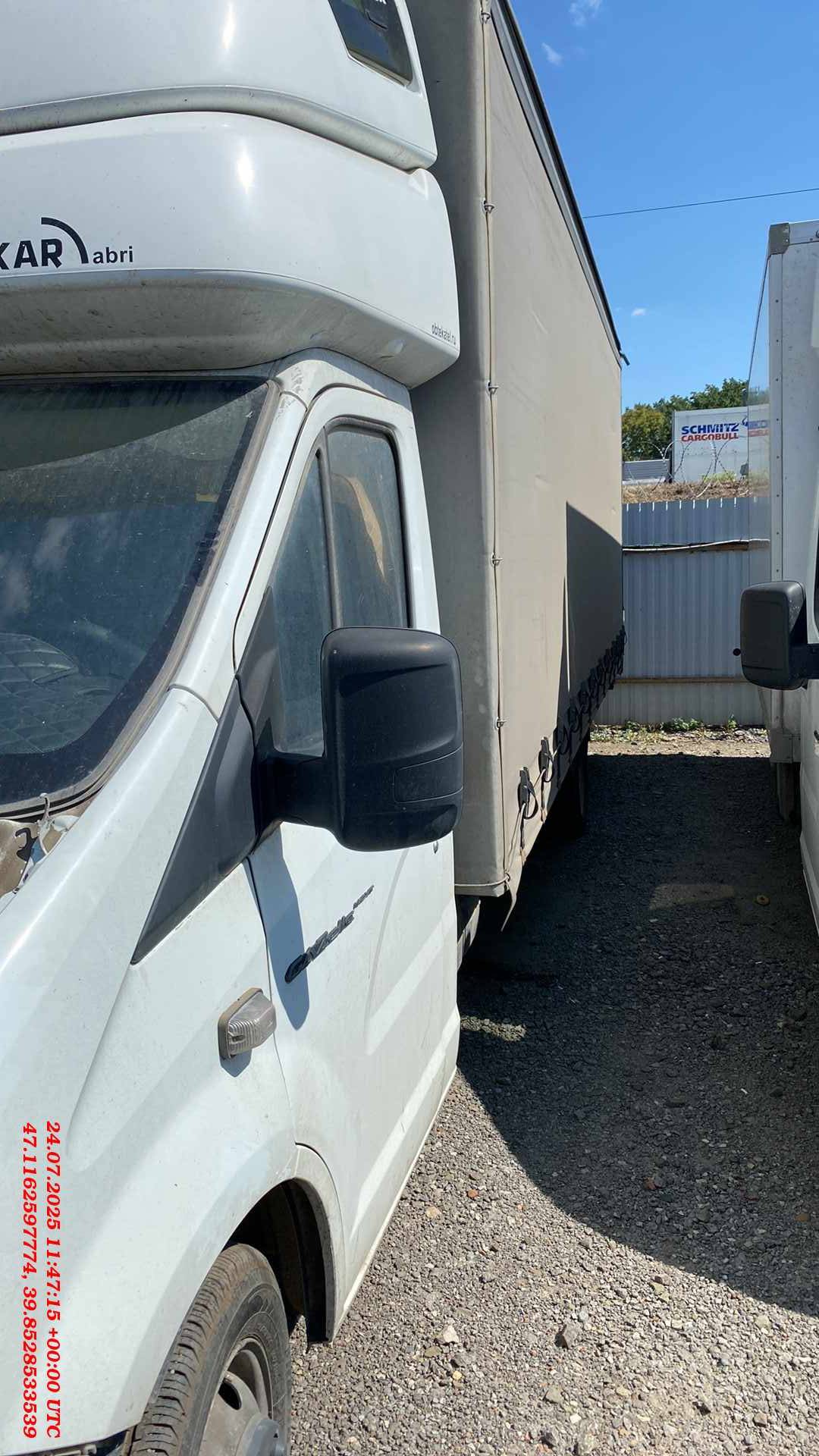 ГАЗ ГАЗель NEXT,  1 км, 2022 года