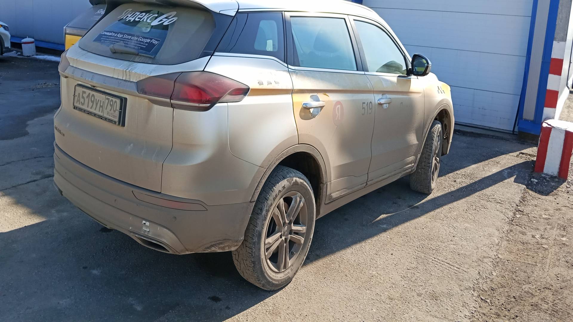 Geely Atlas Pro,  170 123 км, 2024 года в лизинг