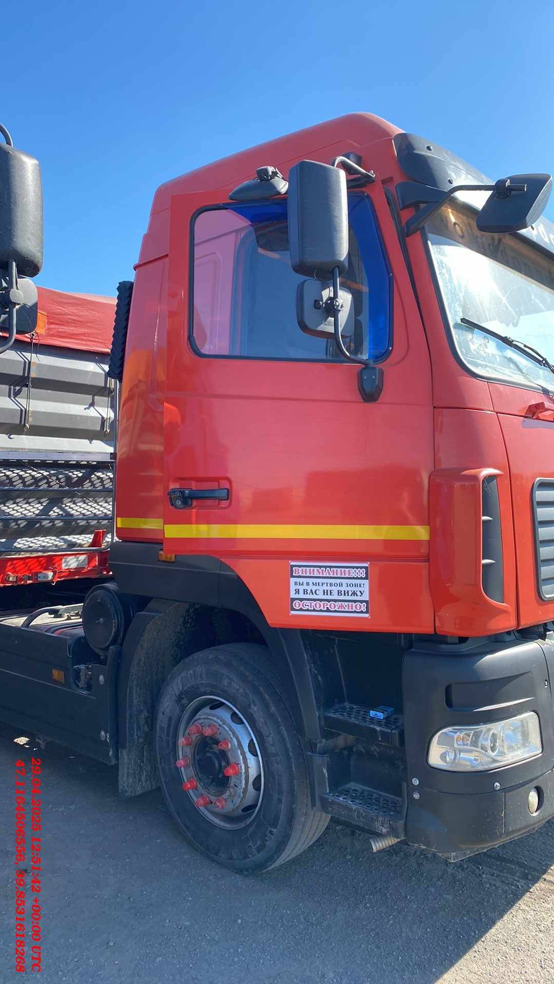 МАЗ 544028-570-031 ,  214 818 км, 2022 года в лизинг