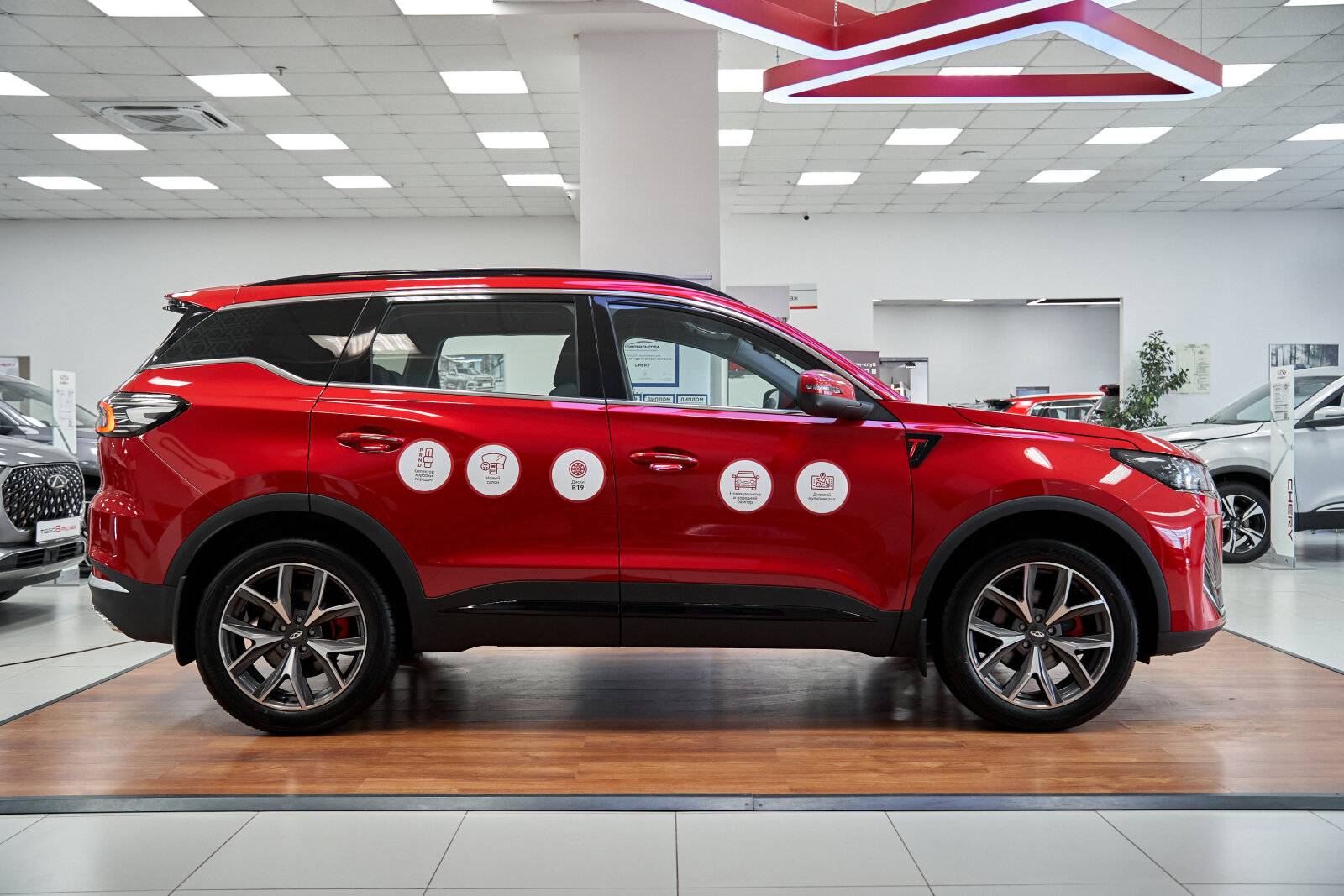 Chery Tiggo 7 PRO MAX Prime 1.6T 150 DCT 4WD
