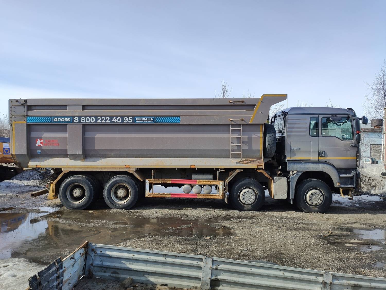 HOWO ZZ3317V386GE1 8х4 Лот 000008926