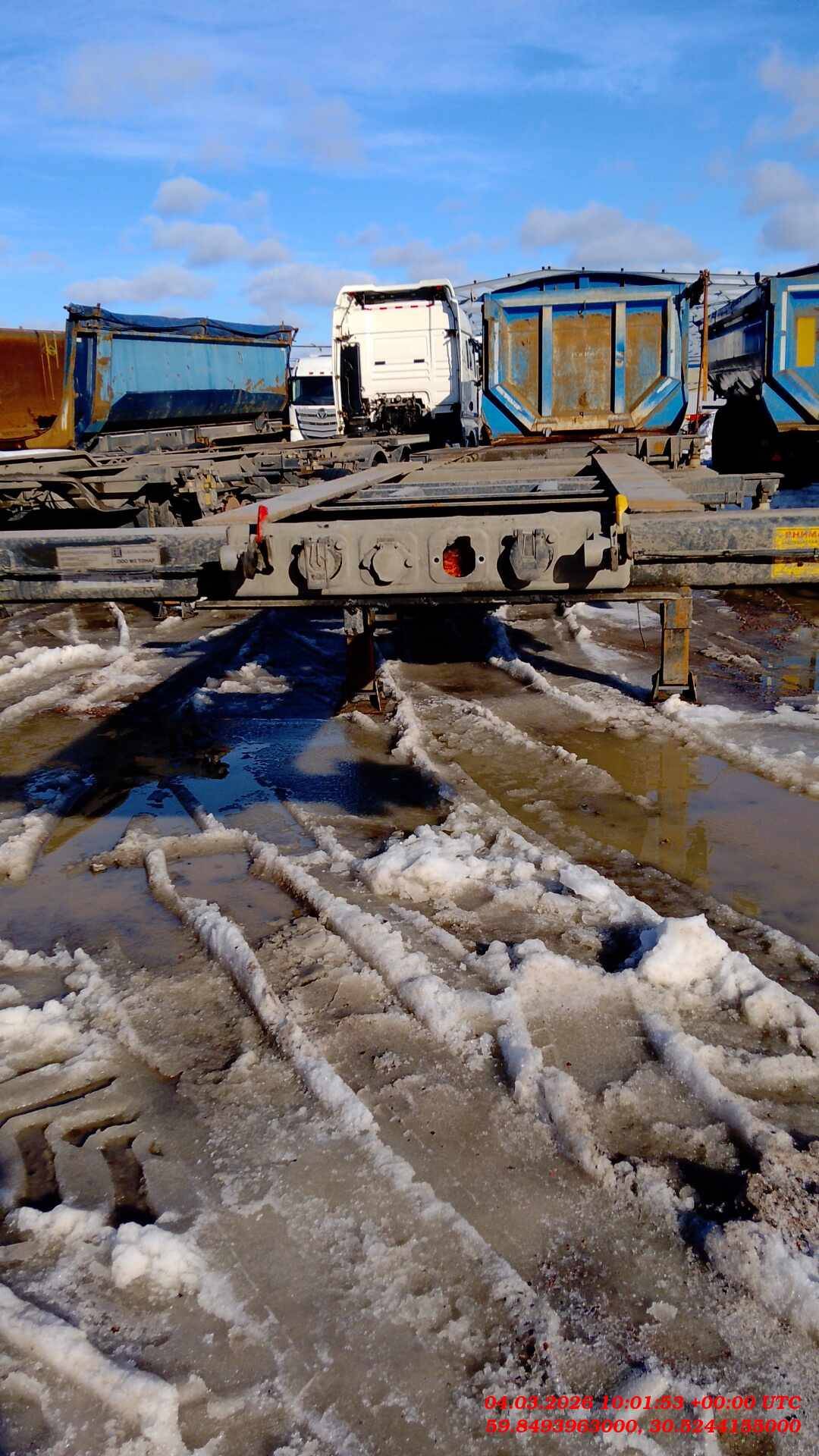 Тонар 99891 (K4-U)