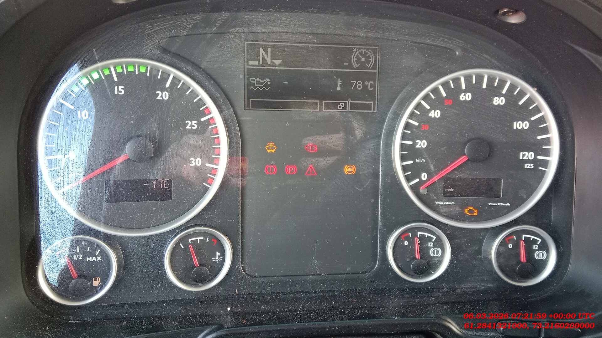 MAN TGS 41.480 8X8 BB-WW (M),  750 522 км, 2015 года в лизинг