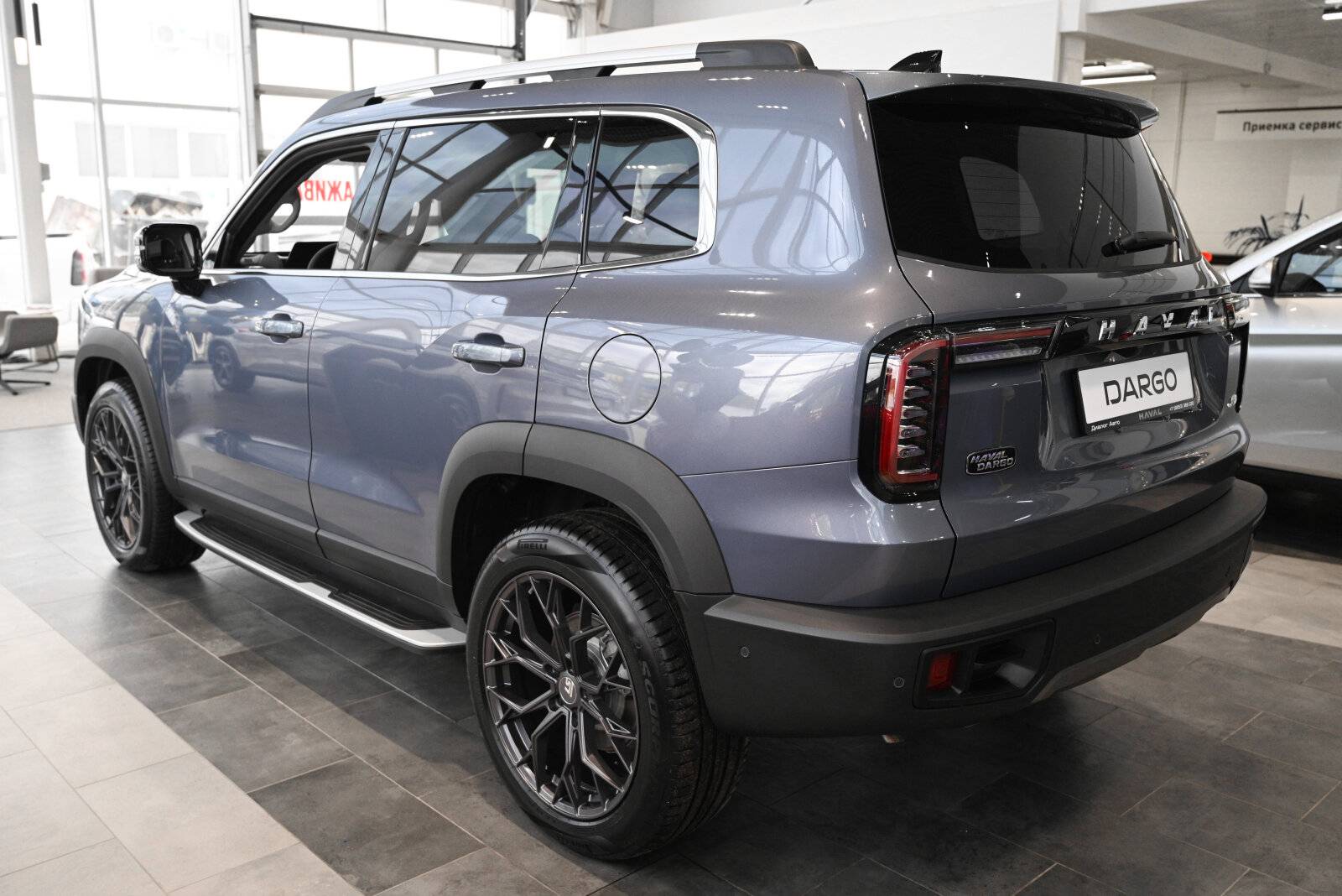 Haval Dargo Elite 2.0 7DCT 4WD