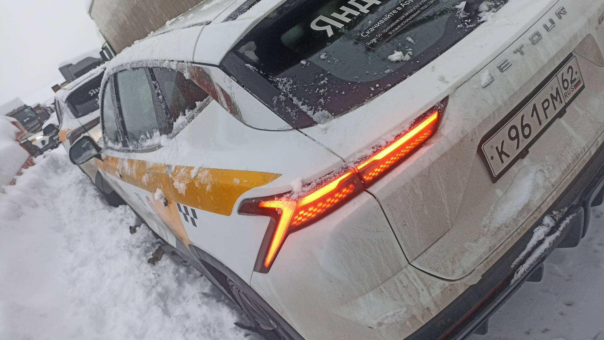 Jetour Dashing,  77 602 км, 2024 года в лизинг