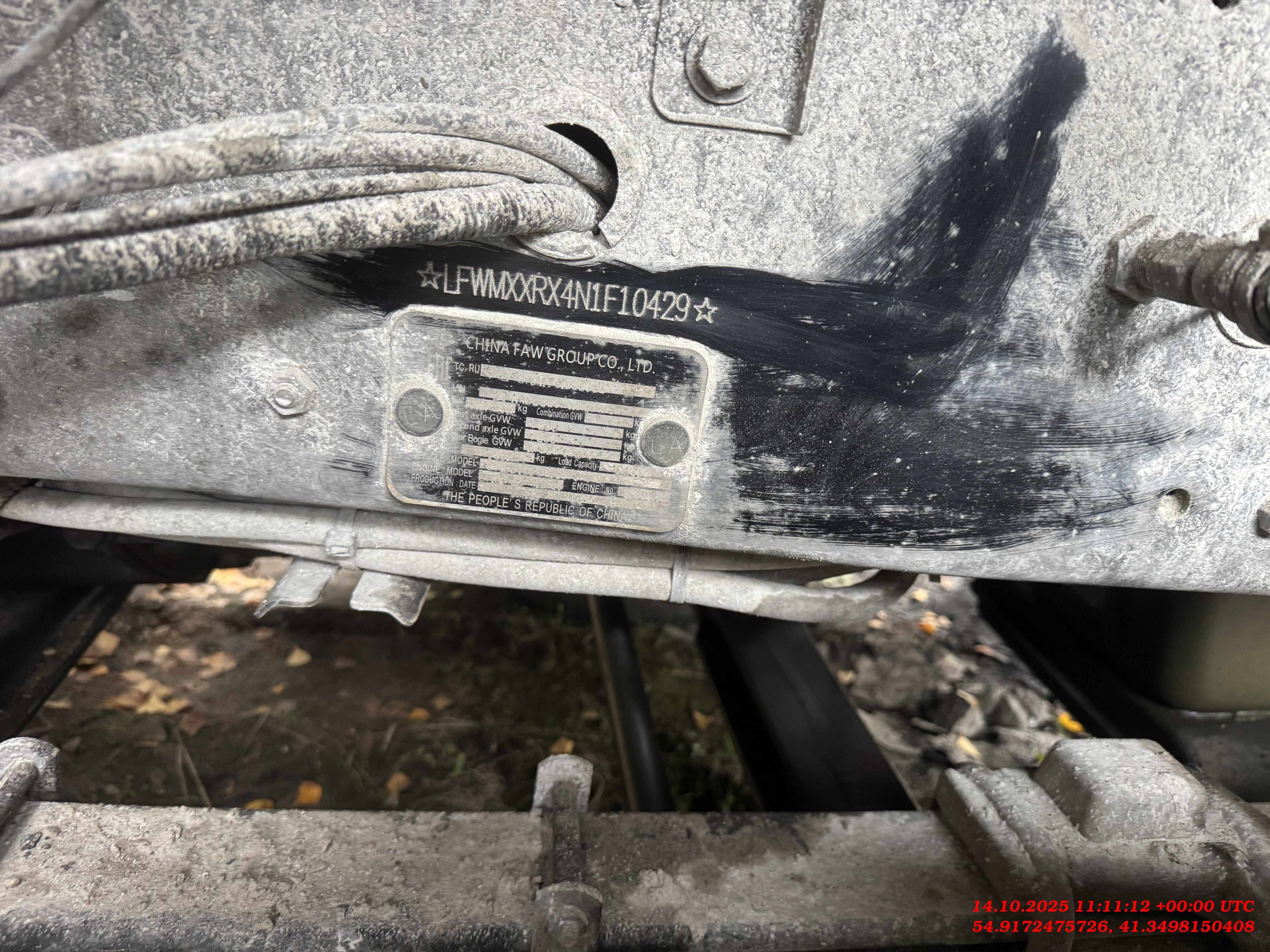 FAW CA3310P66K24T4E5 8х4,  348 657 км, 2022 года в лизинг