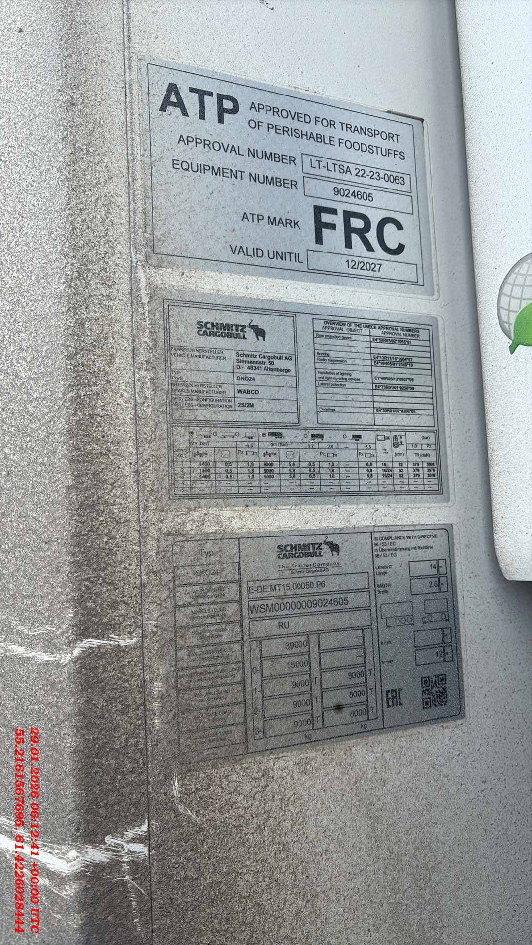 SCHMITZ Рефрижератор SKO24/L, 2022 года в лизинг