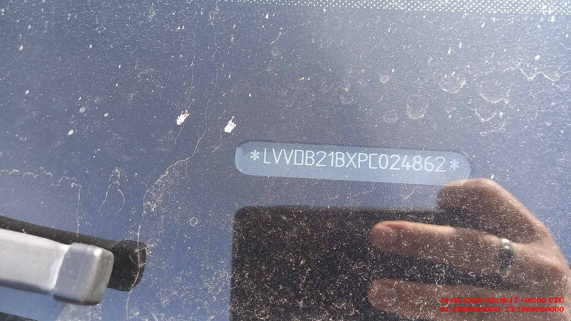 Chery Tiggo 4 PRO,  37 077 км, 2023 года в лизинг