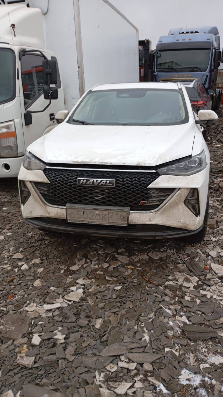 Haval F7x
