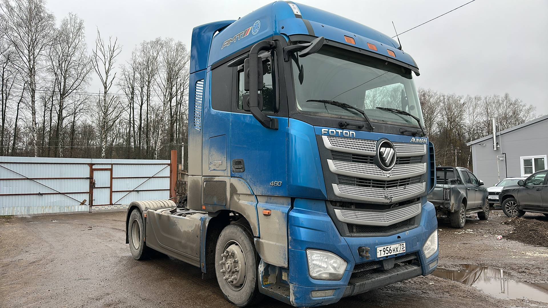 Foton AUMAN BJ4189SLFKA