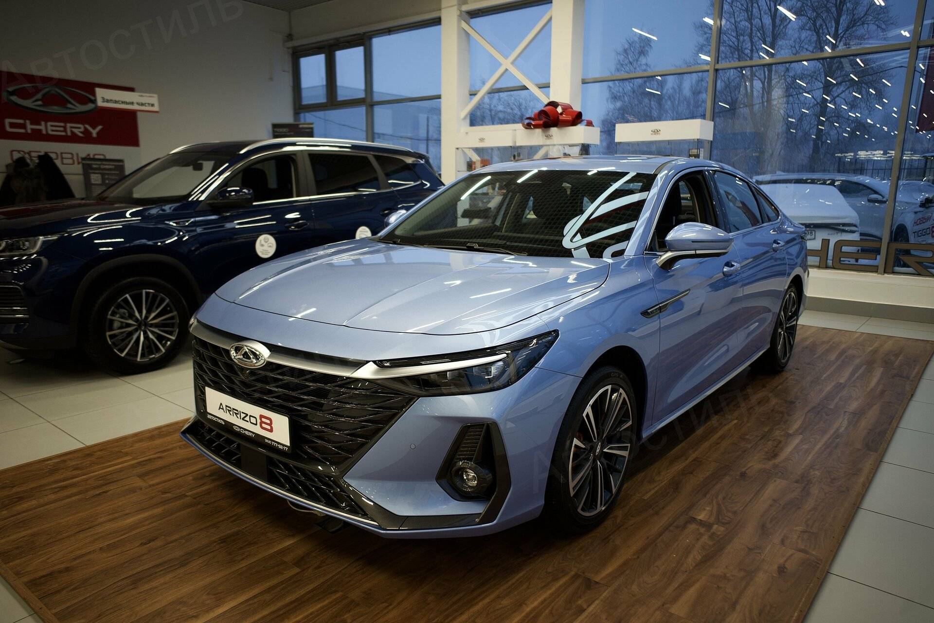 Chery Arrizo 8 Ultra 1.6T 150 DCT