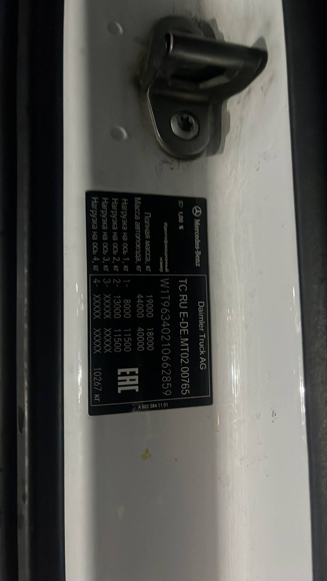 Mercedes-Benz Actros 5 1851 LS 4x2 (BigSpace),  385 314 км, 2023 года в лизинг