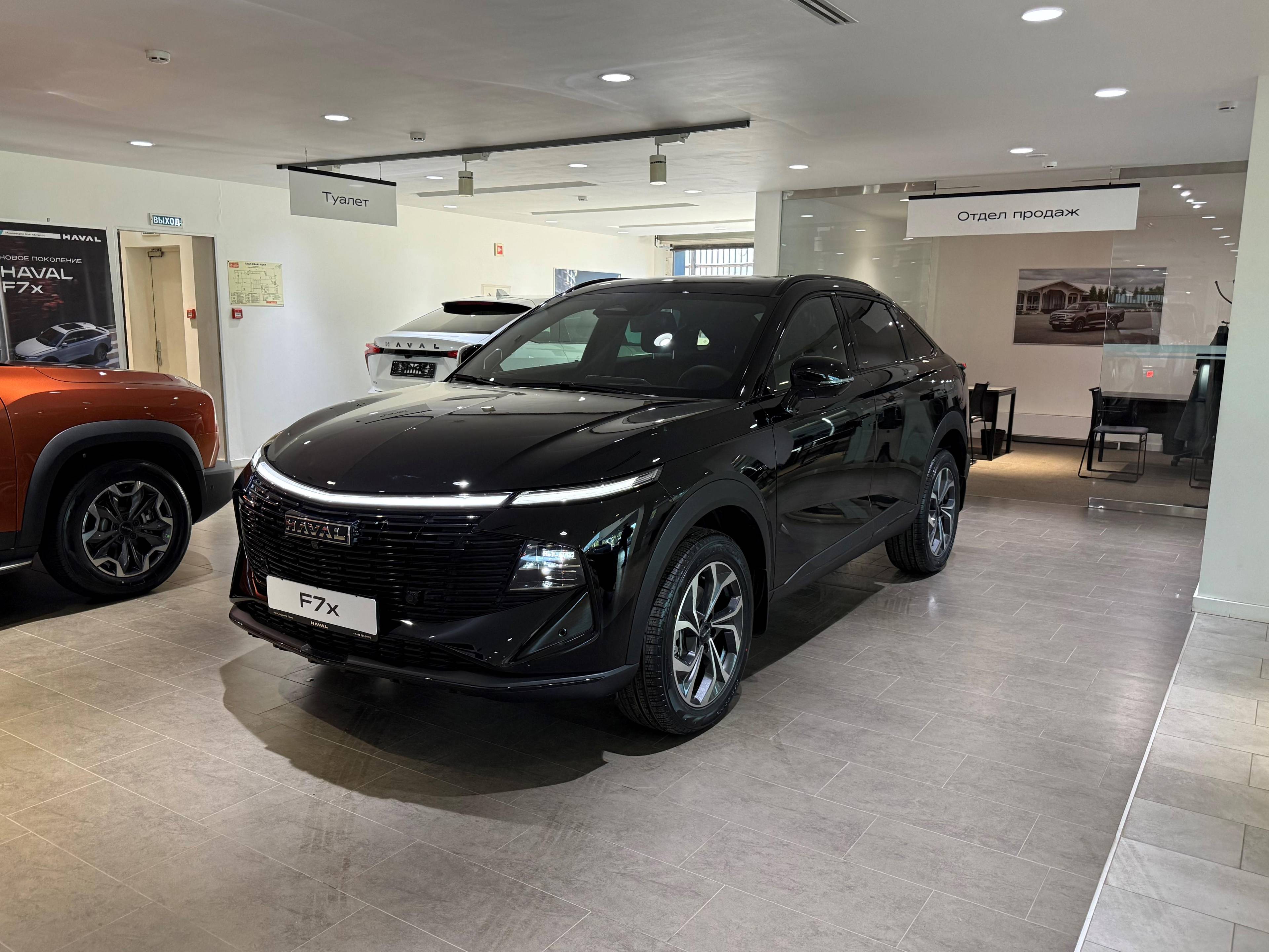 Haval F7x Tech Plus 2.0 7DCT 4WD