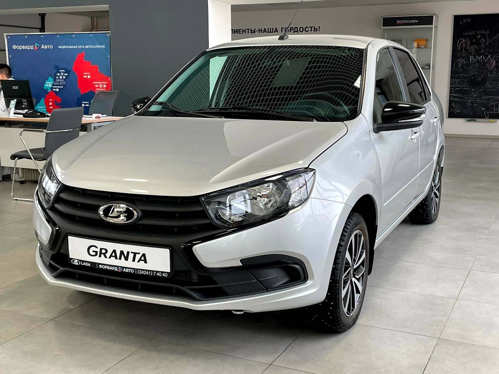 Lada Granta седан #CLUB 24 1.6 106hp 5MT