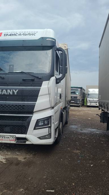 SANY HQC240DE