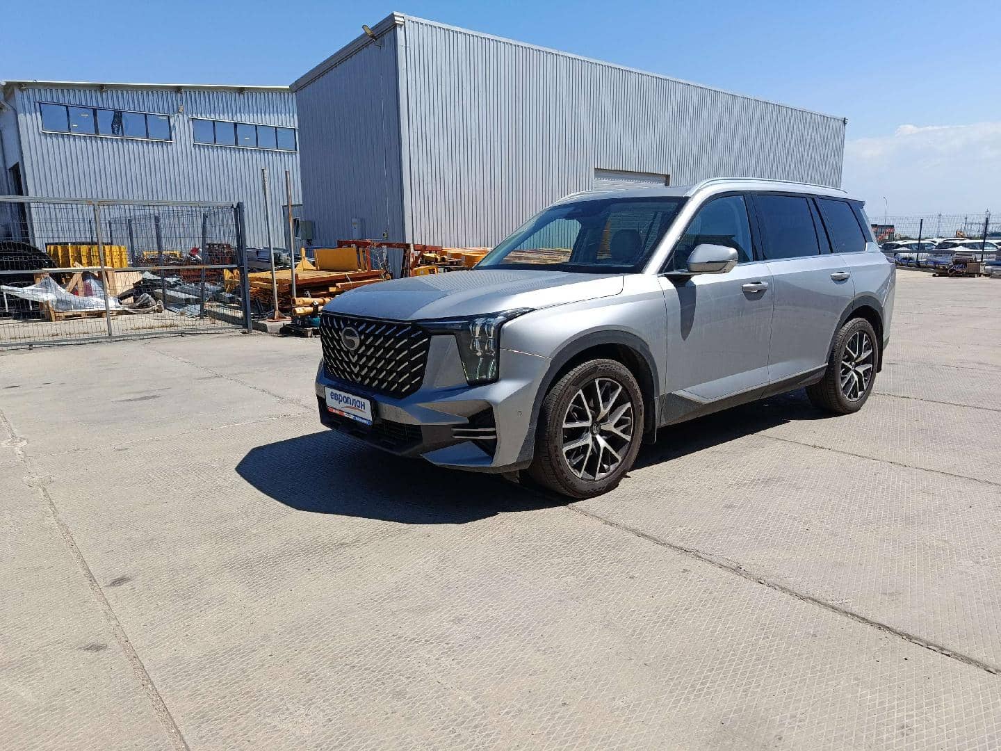 GAC GS8