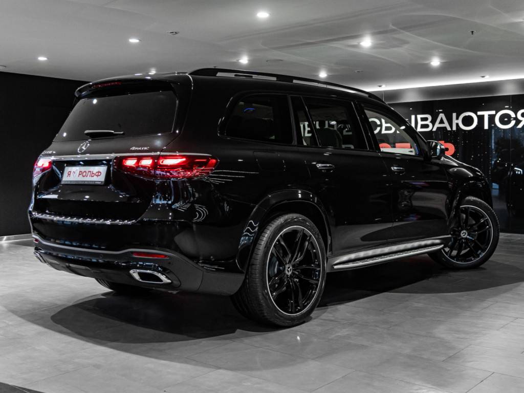 Mercedes-Benz GLS 450 4MATIC