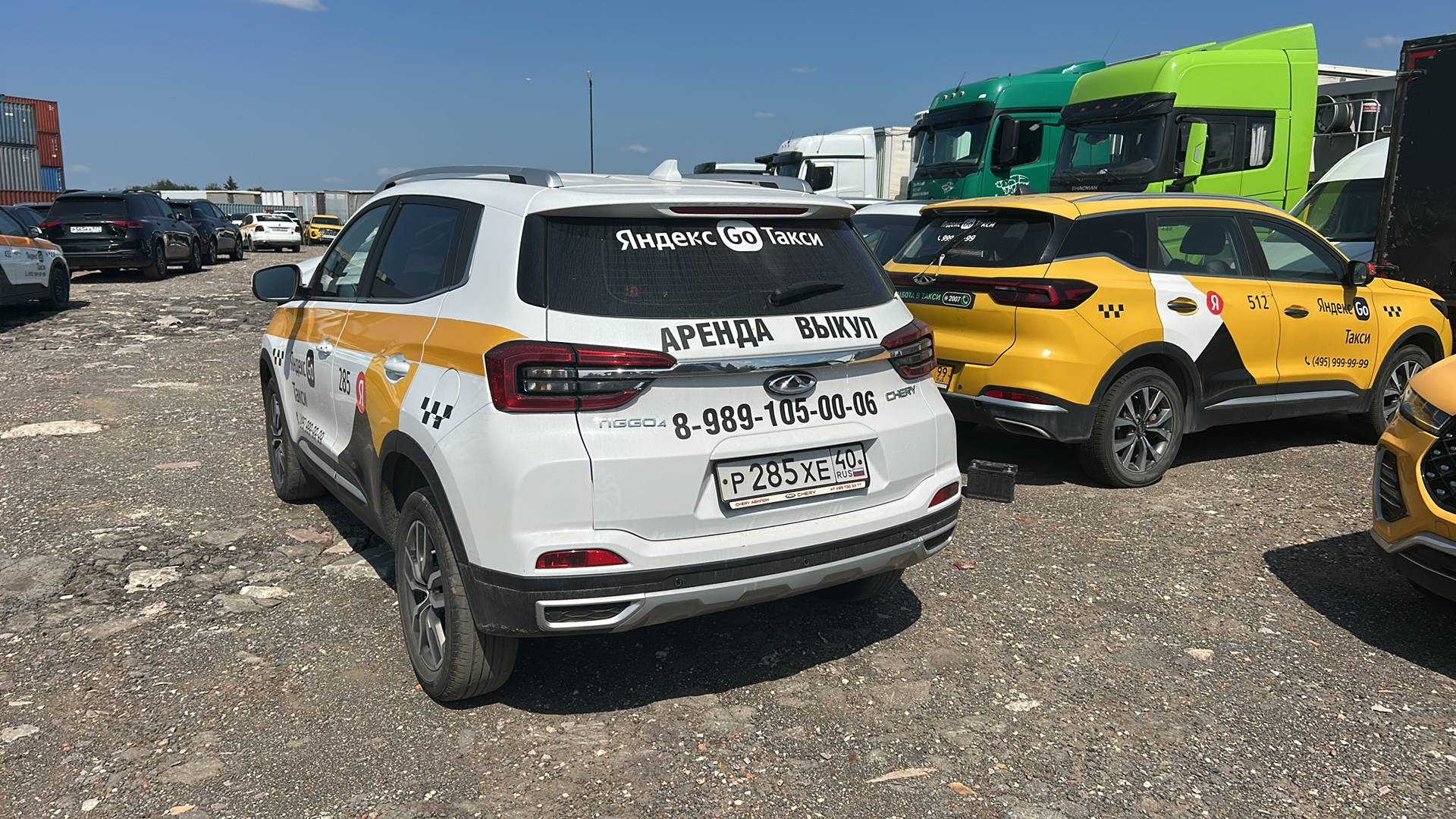 Chery Tiggo 4,  194 085 км, 2022 года в лизинг