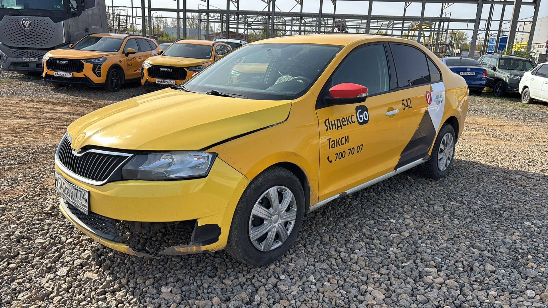 Skoda Rapid