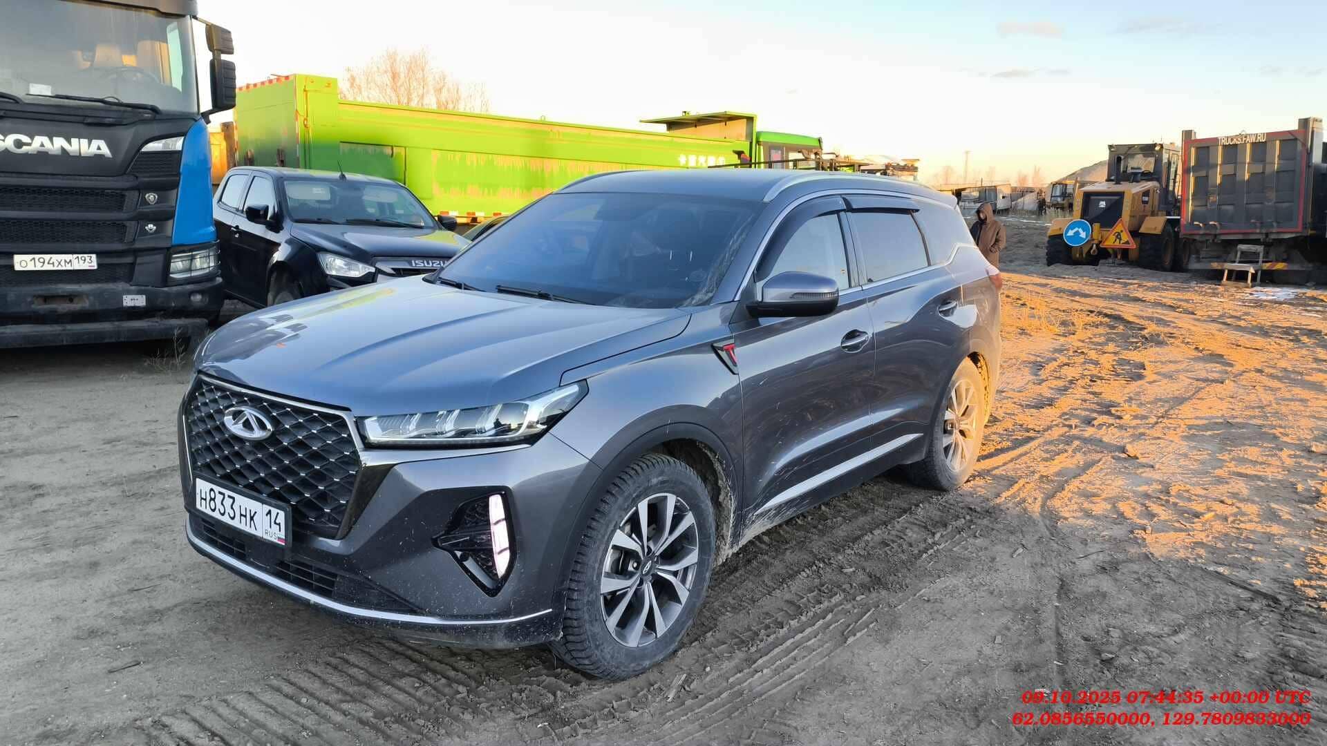 Chery Tiggo 7 PRO MAX