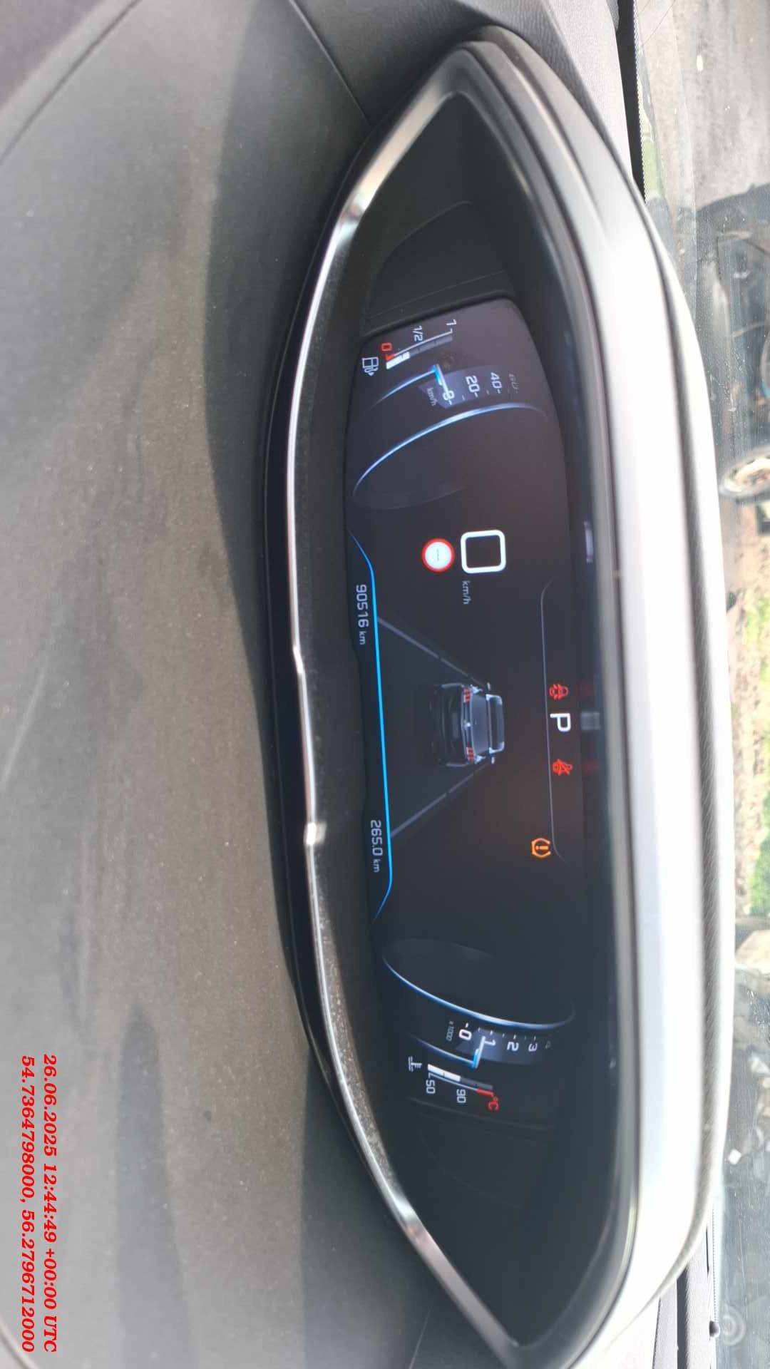 Peugeot 3008,  90 516 км, 2020 года в лизинг