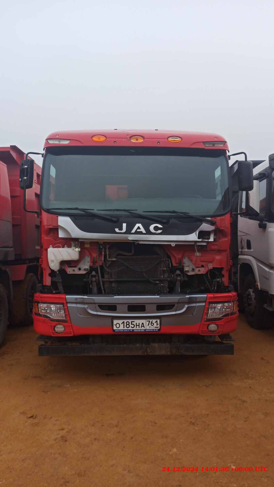 JAC N350 6x4 Лот 000006805