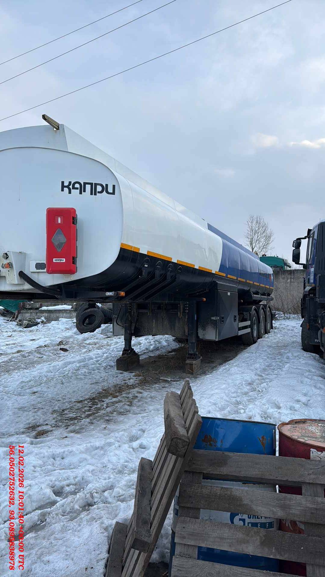 Капри 9639Т (Светлые нефтепродукты), 2022 года в лизинг