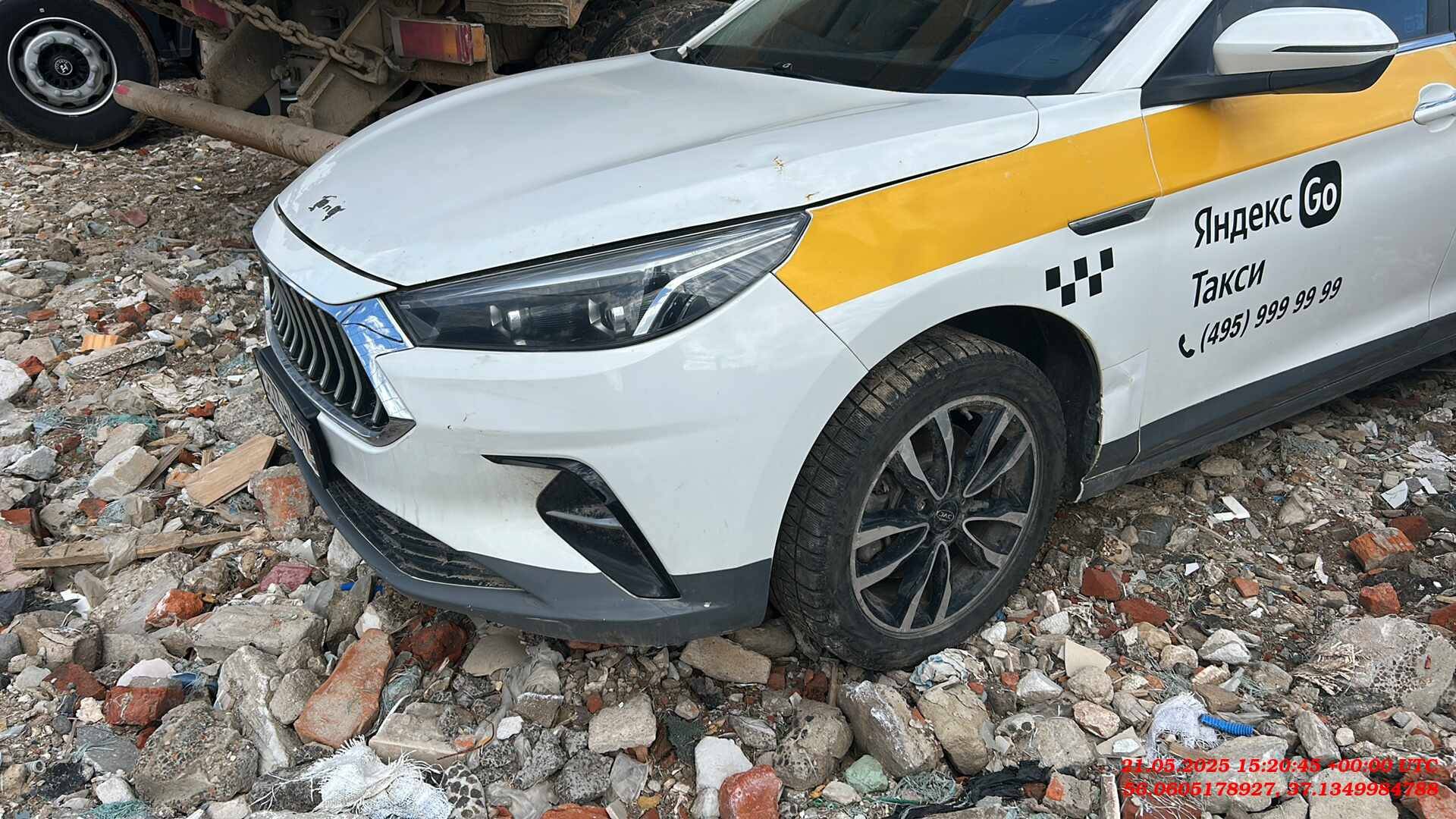JAC J7
