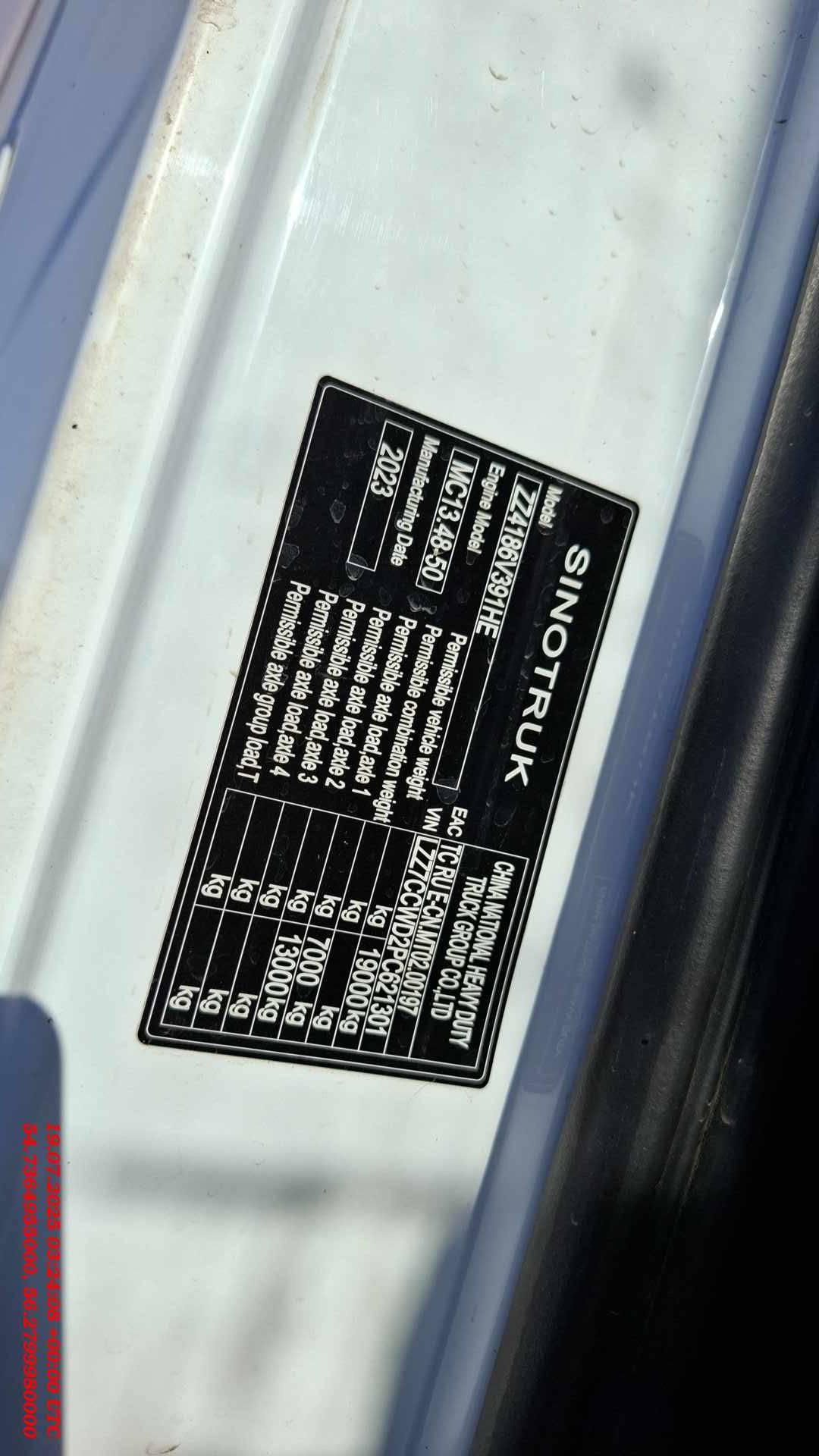 Sitrak С7Н MAX 6×4 ZZ4256V364HE,  147 383 км, 2023 года в лизинг
