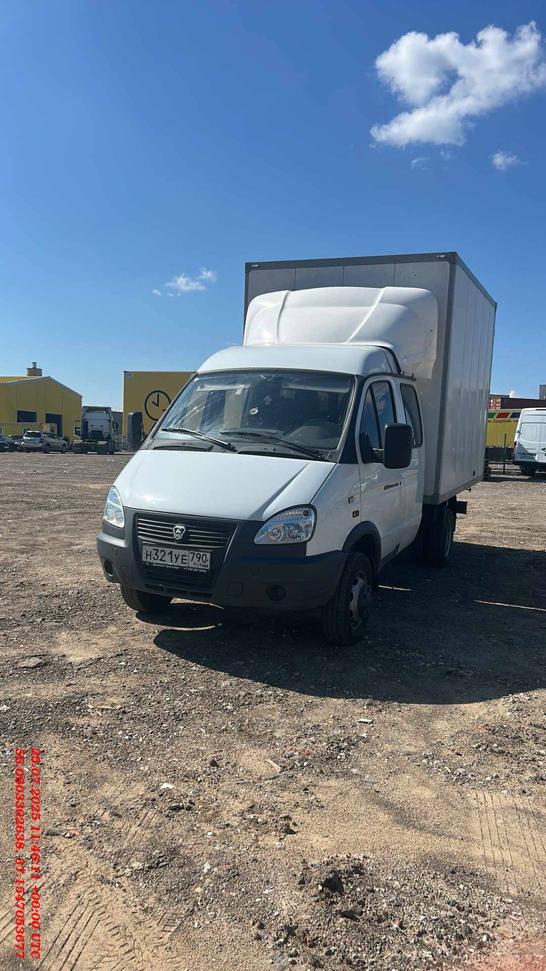 ГАЗ ГАЗель БИЗНЕС 33027-753