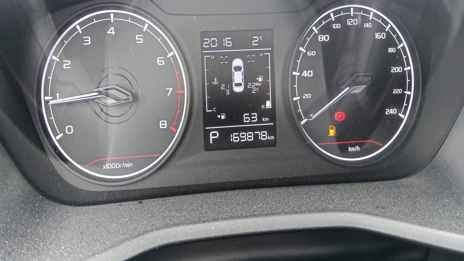 Geely Emgrand,  169 878 км, 2023 года в лизинг