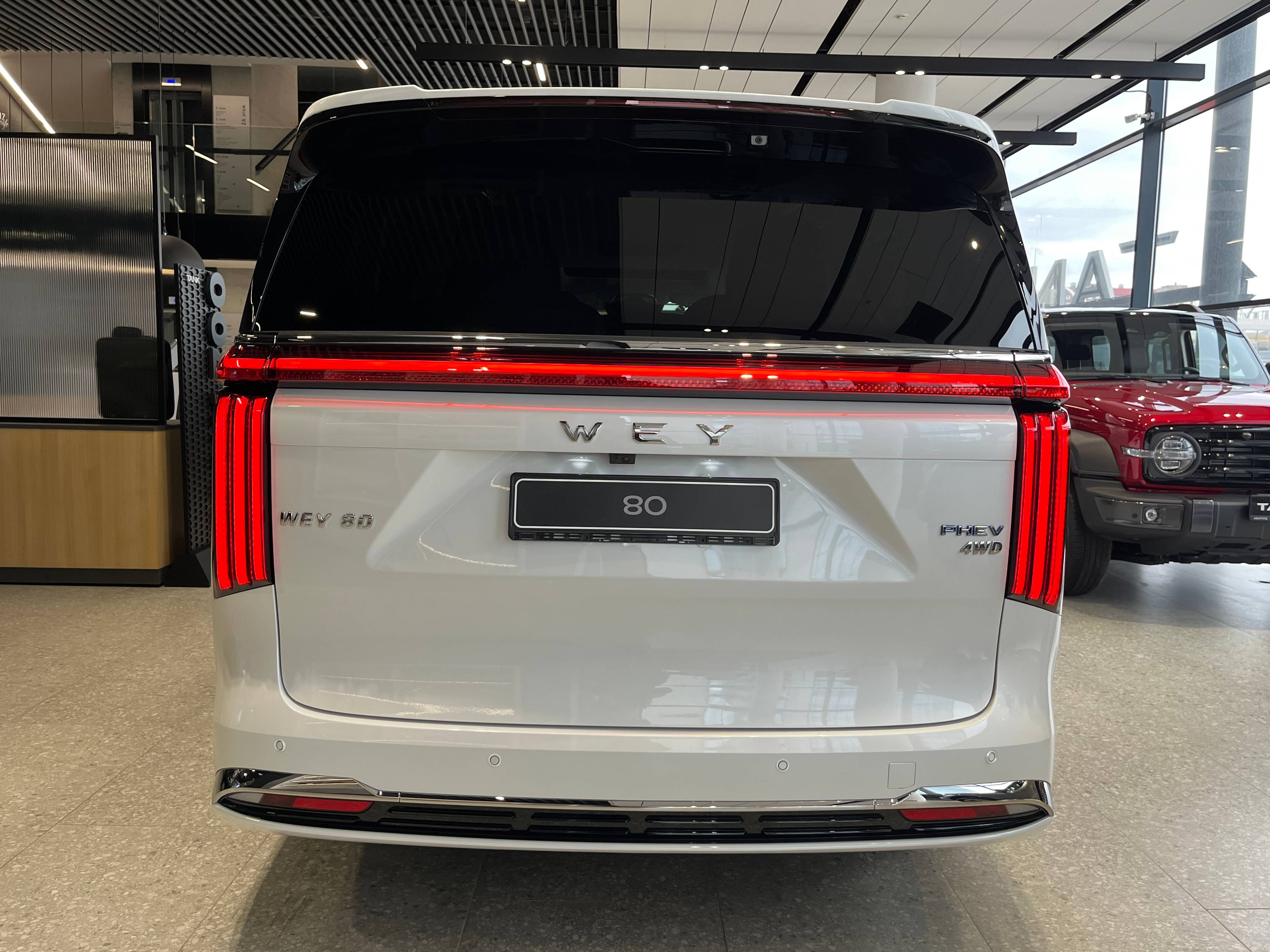 Wey 80 PHEV 1.5 T DHT 4WD Business Lounge