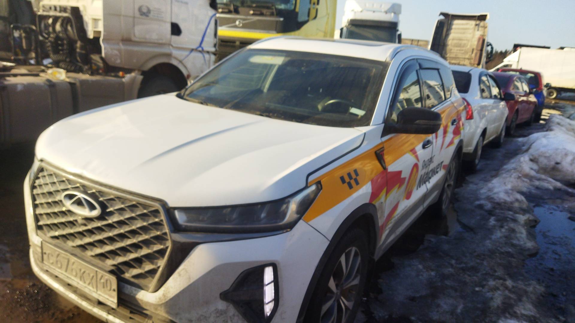 Chery Tiggo 7 PRO MAX