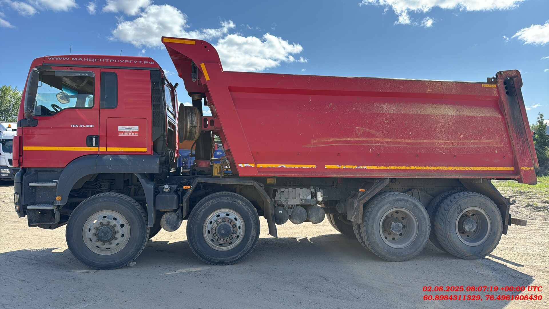 MAN TGS 41.480 8X8 BB-WW (M),  560 000 км, 2019 года в лизинг