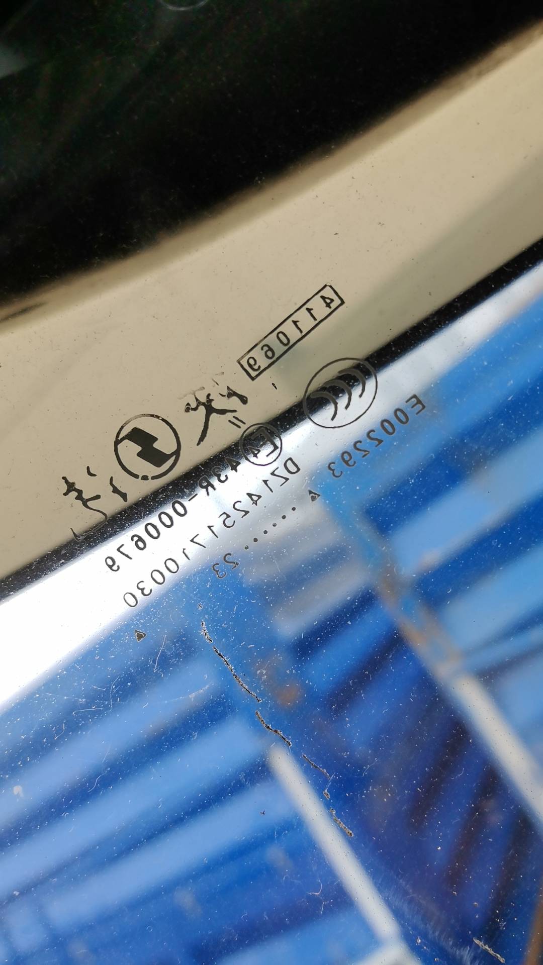 Shacman SX42586V385,  93 963 км, 2023 года в лизинг