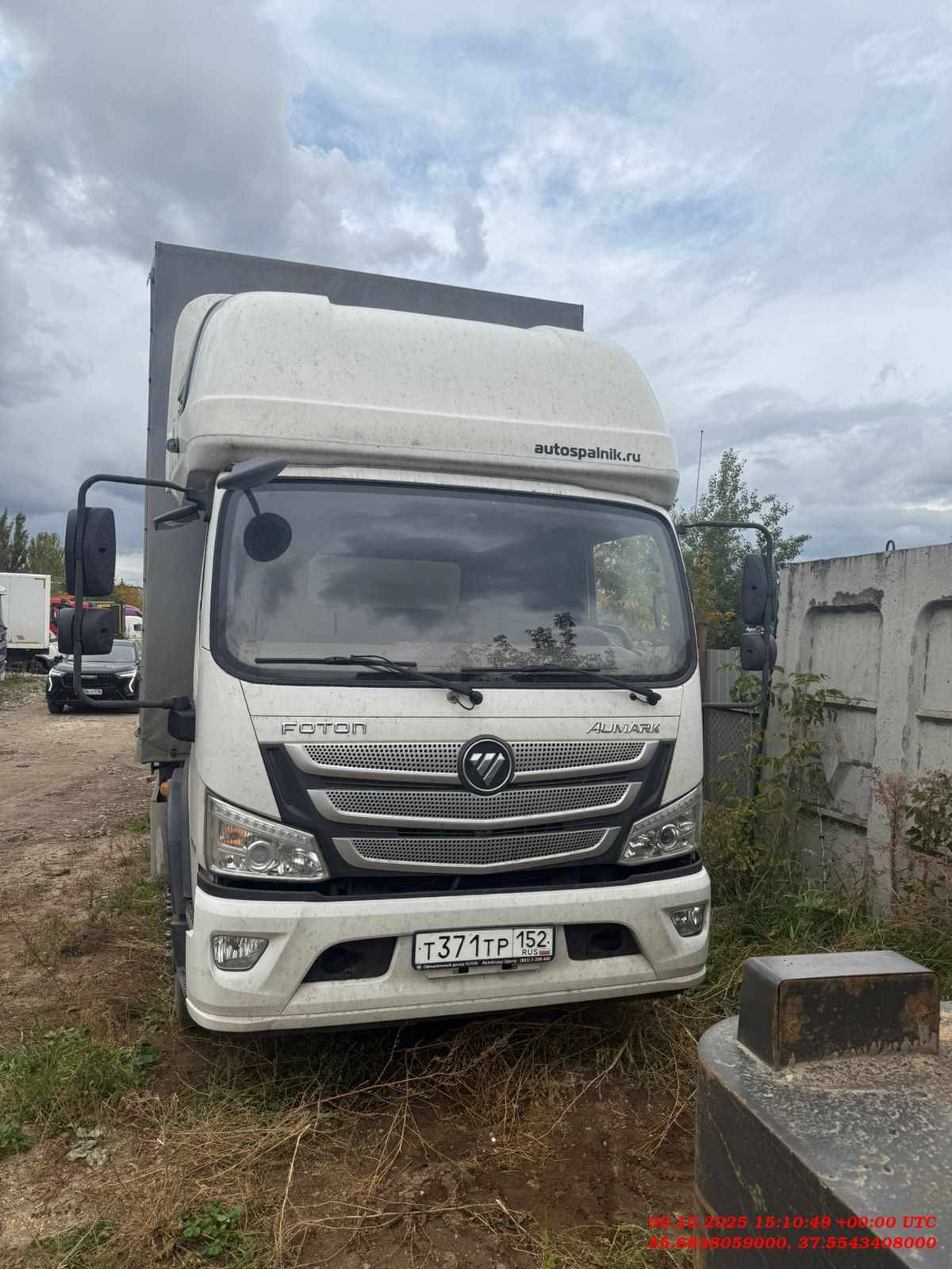 Foton S 120 (BJ1128),  296 609 км, 2023 года в лизинг