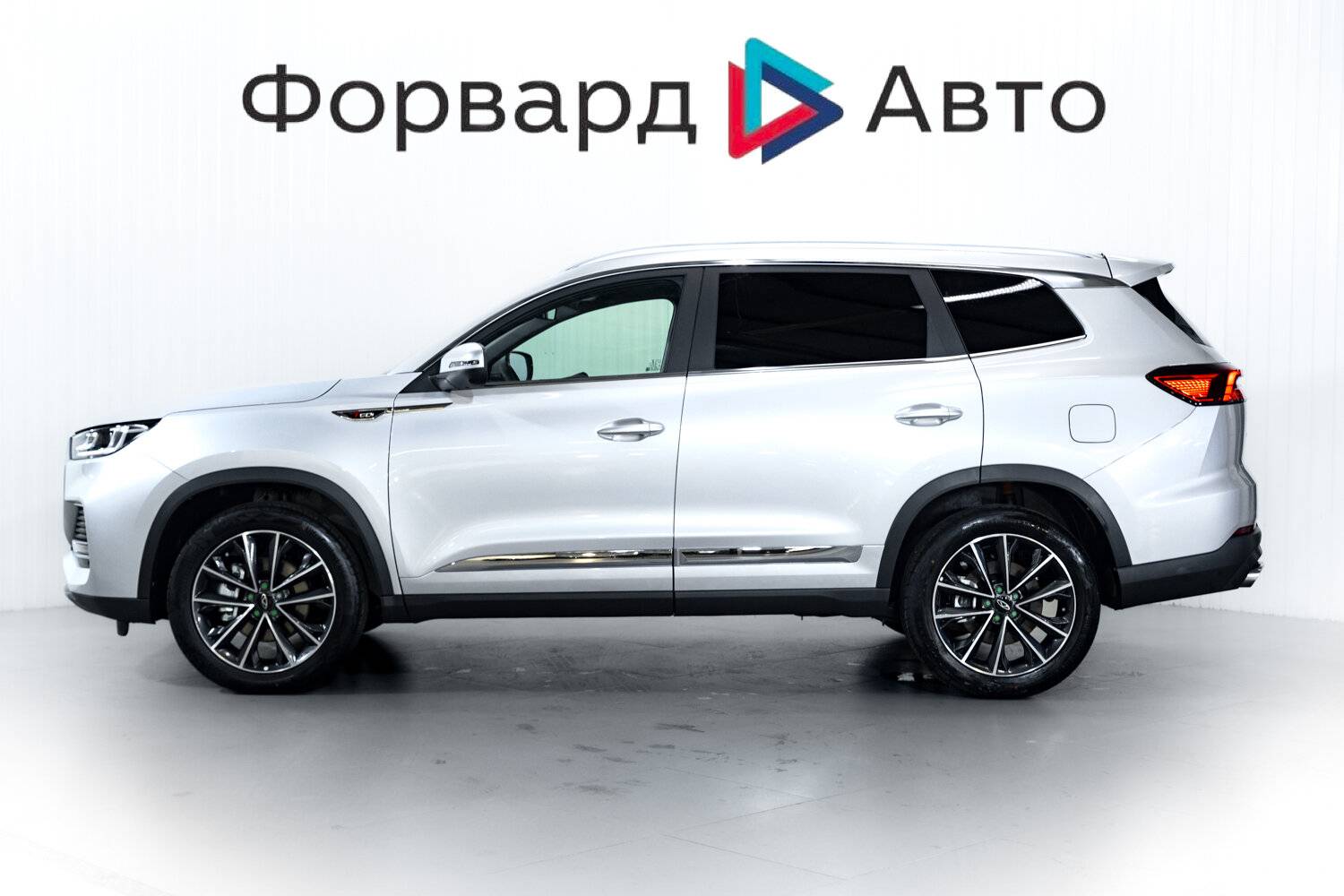 Chery Tiggo 8 PRO MAX Ultimate 4WD