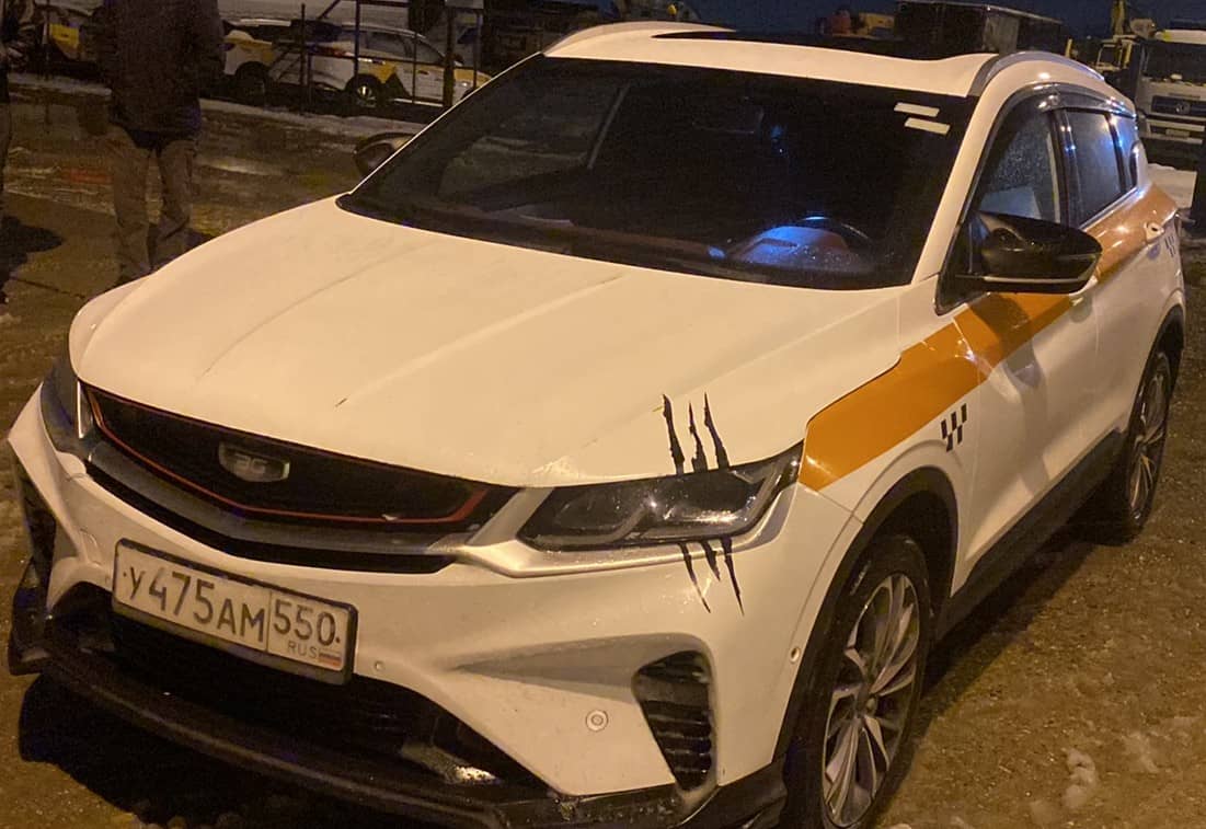Belgee X50