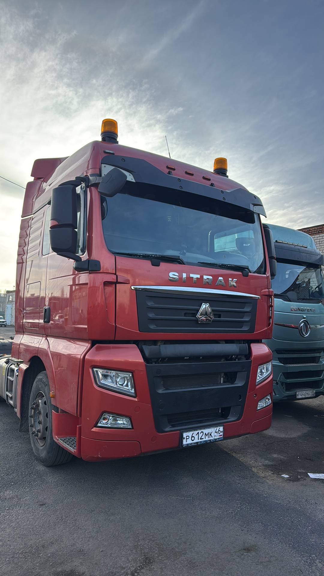 Sitrak С7Н 6×4 ZZ4256V364HE