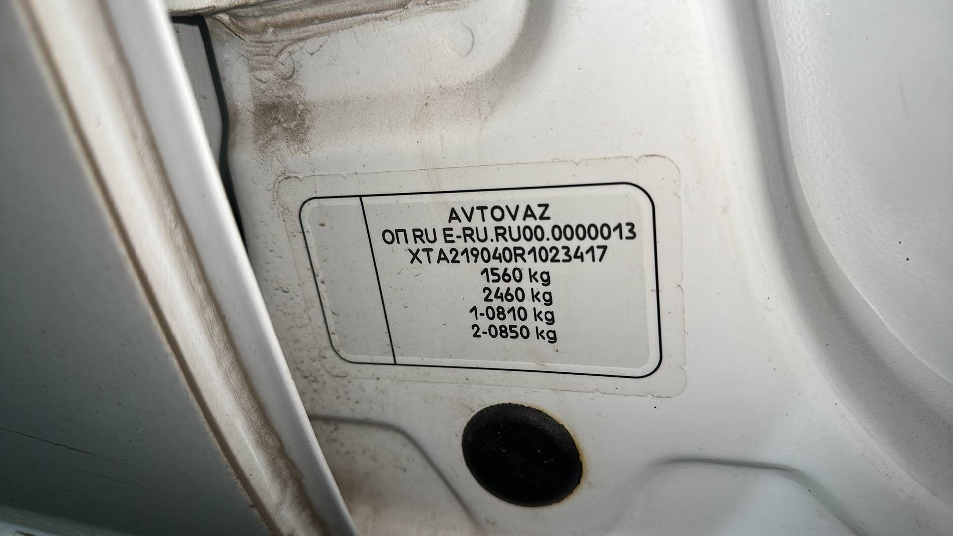 Lada Granta седан,  47 936 км, 2024 года в лизинг