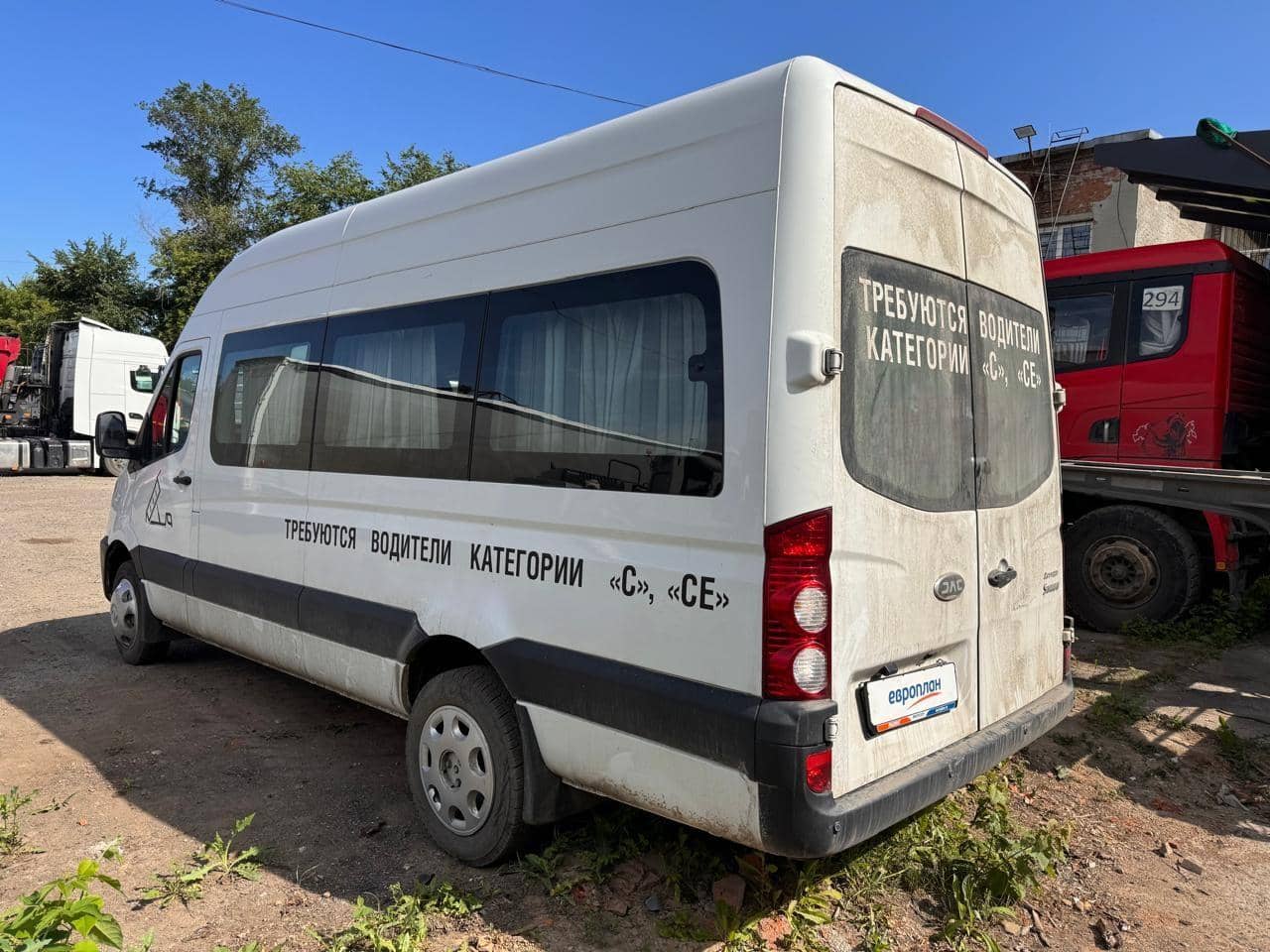 JAC Sunray 15+1 Стандарт,  201 394 км, 2023 года в лизинг
